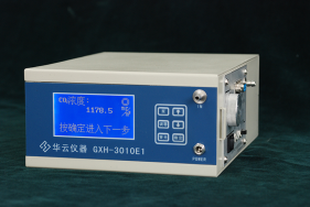 GXH-3010E1便攜式紅外線CO2分析儀