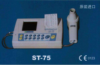 ST-75 肺功能檢測儀